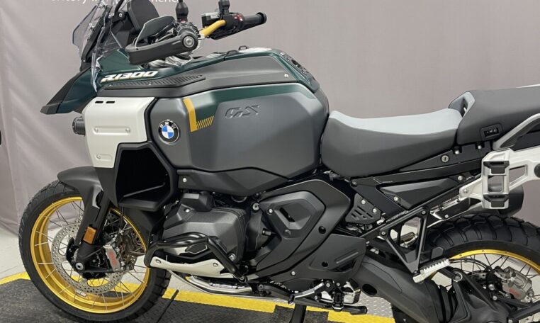 2026 BMW R 1300 GS Adventure | New Motorcycle For Sale